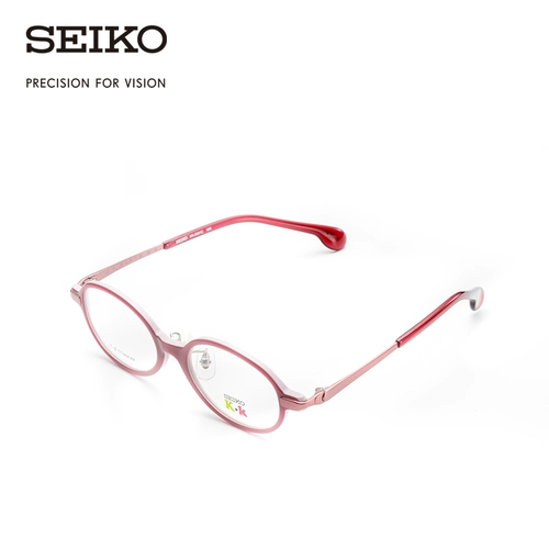 Seiko Seiko Glasses Детский сериал Нейтральные полнокадраные очки рама KK0031C