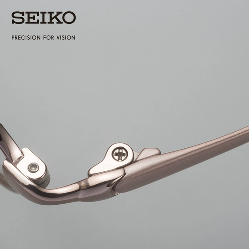 Seiko Seiko Glasses Детский сериал Нейтральные полнокадраные очки рама KK0026C