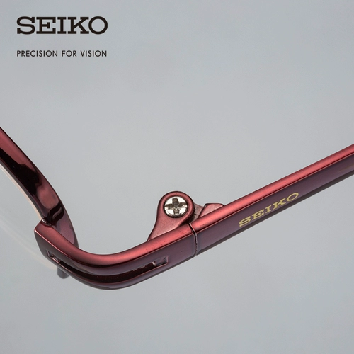 Seiko Seiko Glasses Basic Serier