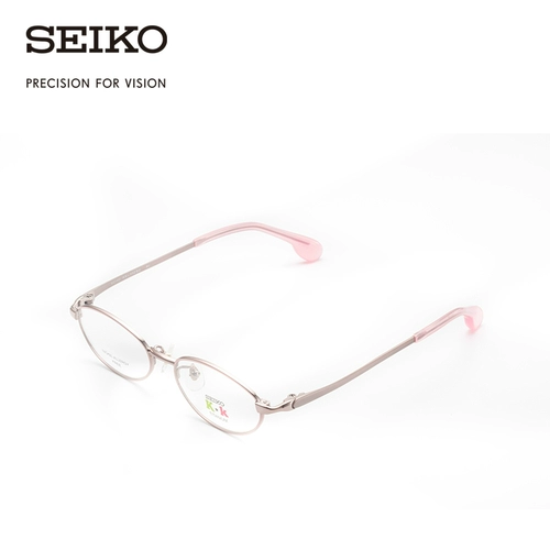 Seiko Seiko Glasses Детский сериал Нейтральные полнокадраные очки рама KK0026C