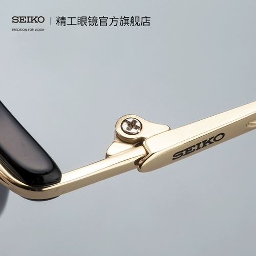 Seiko Seiko Glasses Retro Series Нейтральная рамка легкие модные ретро -бокалы Ramework H03088