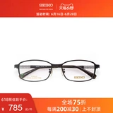 Seiko Seiko Glasses Classic Serier