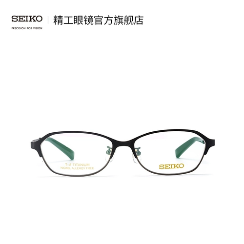 Seiko Seiko Glasses Business Serien