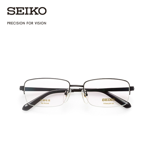 Seiko Seiko Glasses Classic Series Men's Frame Frame Casual Business Titanium Material Glasses Framework ht01078