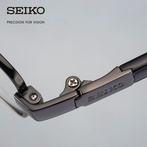 Seiko Seiko Glasses Basic Series Men's Rame Framed Casual Titanium Stackes Framework H01117
