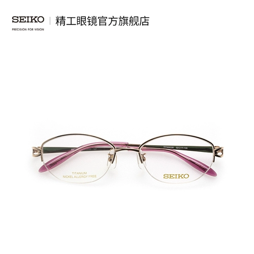 Классические модные элегантные очки, 2020