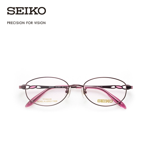 Классические модные элегантные очки, коллекция 2021