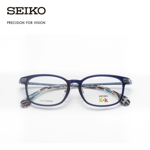 Seiko Seiko Glasses Детский сериал Нейтральные полнокадраные очки рама KK0029C