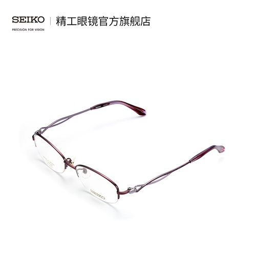 Seiko Seiko Glasses Import Series Женская половина, легкий титановый материал C8004