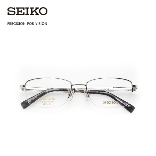 Seiko Seiko Glasses Import Series Men's Frame Business Light Titanium Material Framework S9002