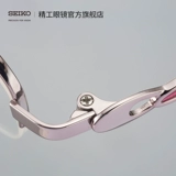 Классические модные элегантные очки, 2022