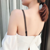  Cute lace shoulder strap One-shoulder bra strap Two-shoulder underwear with collar Bra with collar Invisible