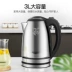 Allinger 3L dung tích lớn ấm đun nước điện sinh viên ký túc xá ấm đun nước bằng thép không gỉ 304 tự động tắt nguồn nhanh - ấm đun nước điện