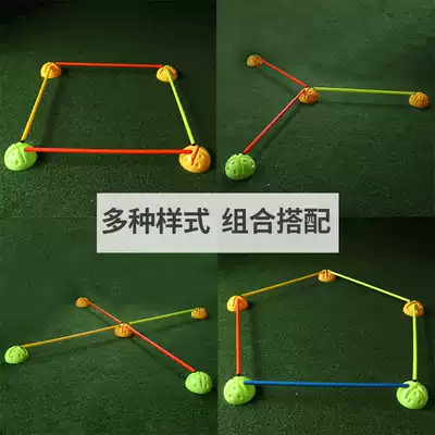 Football training equipment snake ring running sign pole obstacle marker children multi-function training combination equipment