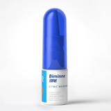 Детский японский импортный спрей