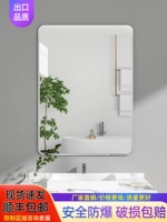 Четырехлетний магазин более 20 цветных зеркальных наклеек для ванной комнаты Стена -Адгезивная ванная комната для умывания на лице.