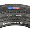 Chaoyang Bicycle Tire 24X1.5/1.75/1.95/2.125 Mountain Bike Tire 24inch Bicycle Tire
