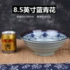 A5 Bát Melamine Giả sứ Bộ đồ ăn Ajisen Ramen Bát mì nhựa Bát súp thịt cừu Bát lớn Gia vị Tô mì thịt bò thương mại - Đồ ăn tối