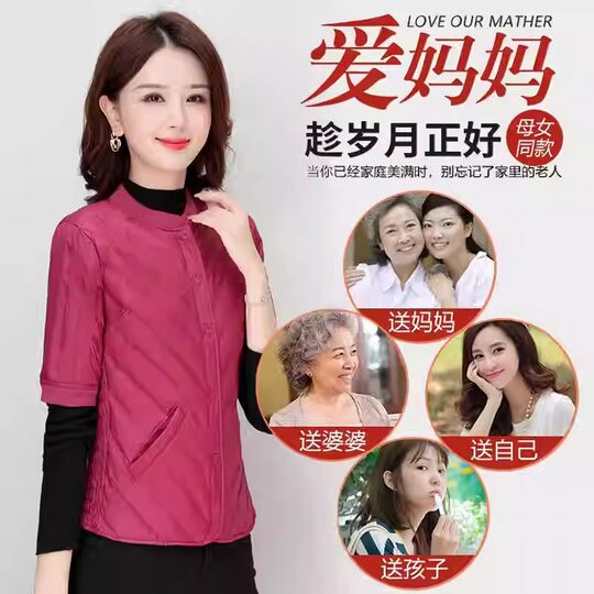 Down vest women's autumn and winter outer wear 2025 new inner slim fit short warm half-sleeved vest top