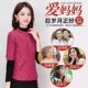 Down vest women's autumn and winter outer wear 2025 new inner slim fit short warm half-sleeved vest top