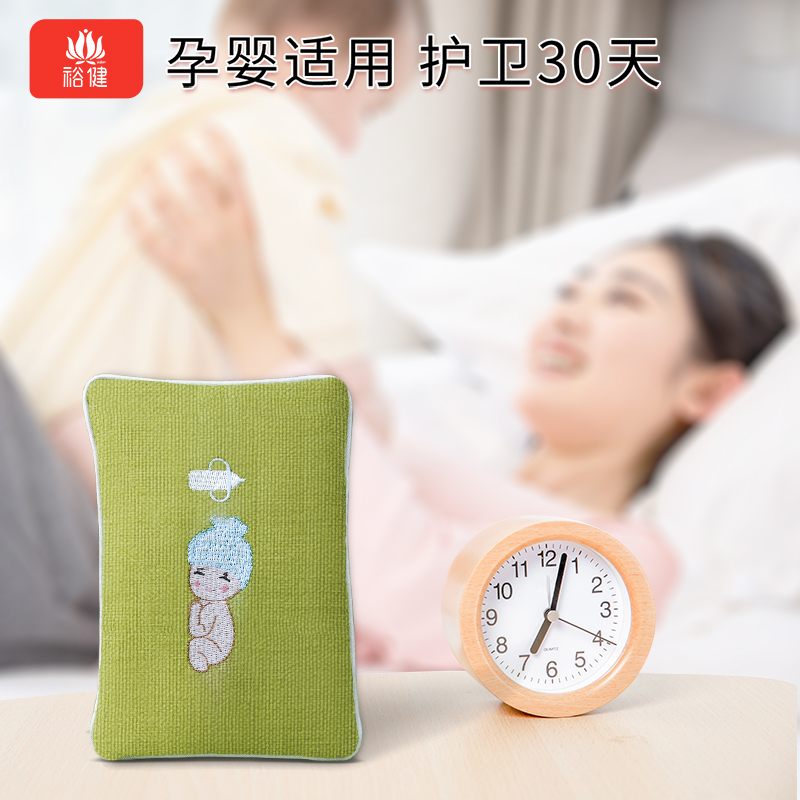 Coarse Salt Agrass Hot Compress Bag Hot Salt Bag Baby Baby Warm Belly Newborn Baby God Little Red Bean Hot Compress Bag