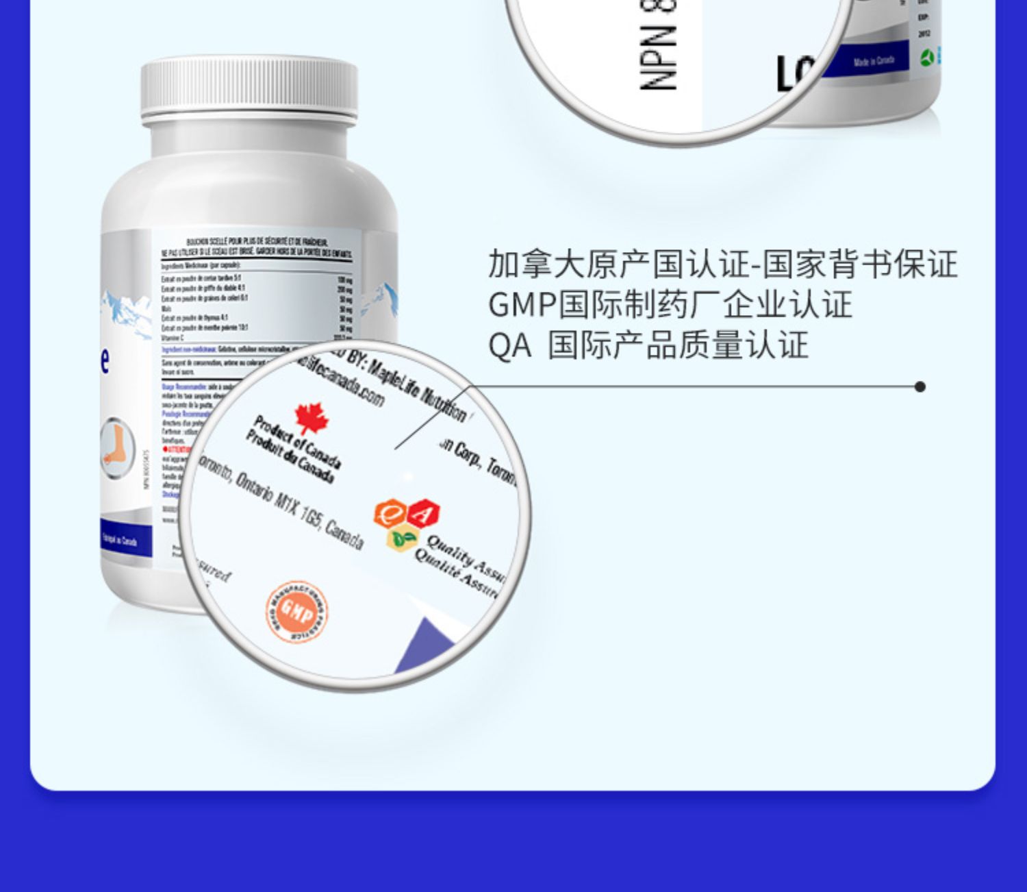 【拍2件】美柏莱尿酸高100粒酸黑樱桃片