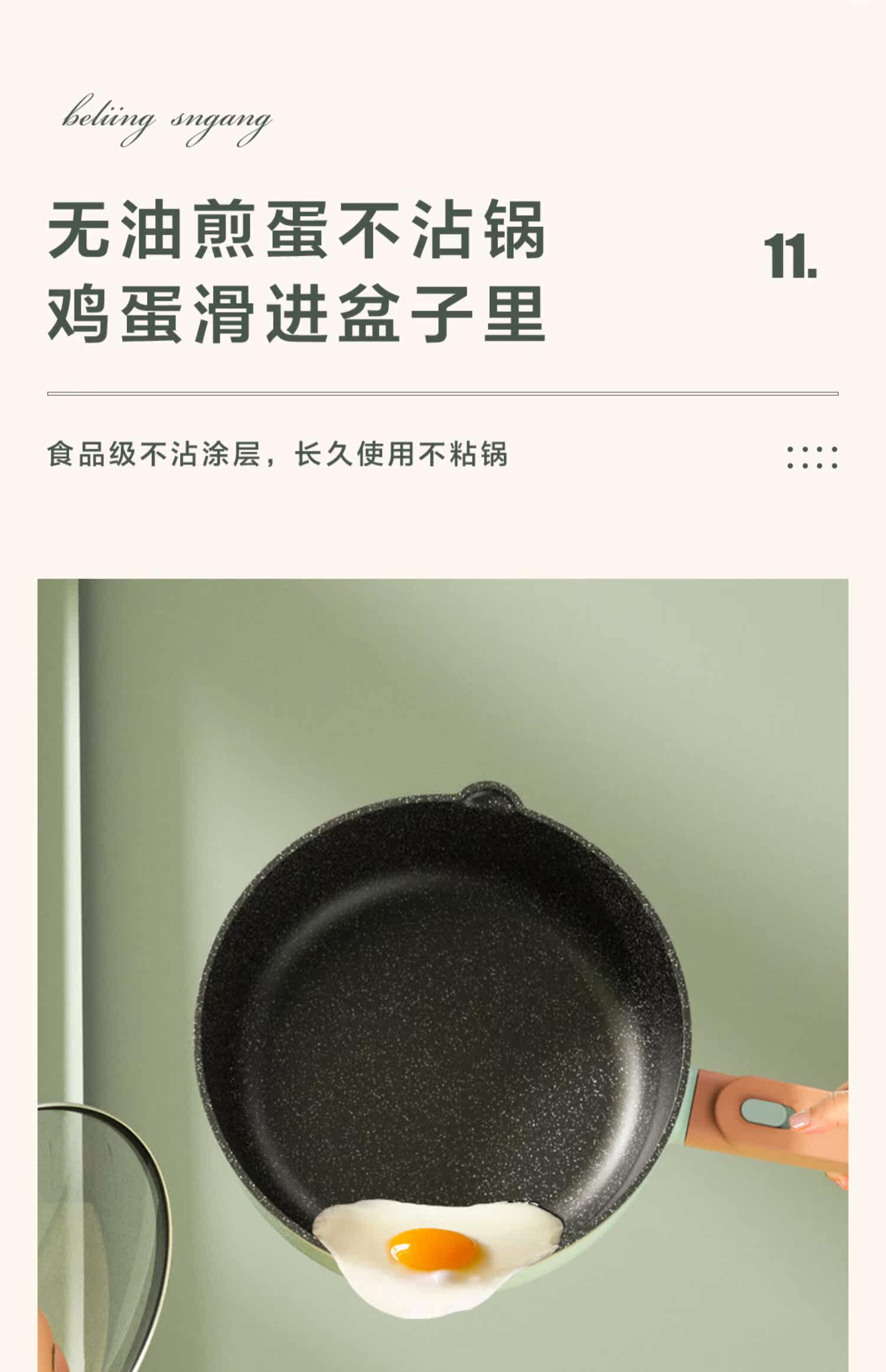 Плиты 奥克斯电炒锅多功能一体锅家用电煮锅小型宿舍炒菜火锅蒸煮煎电锅 AUX