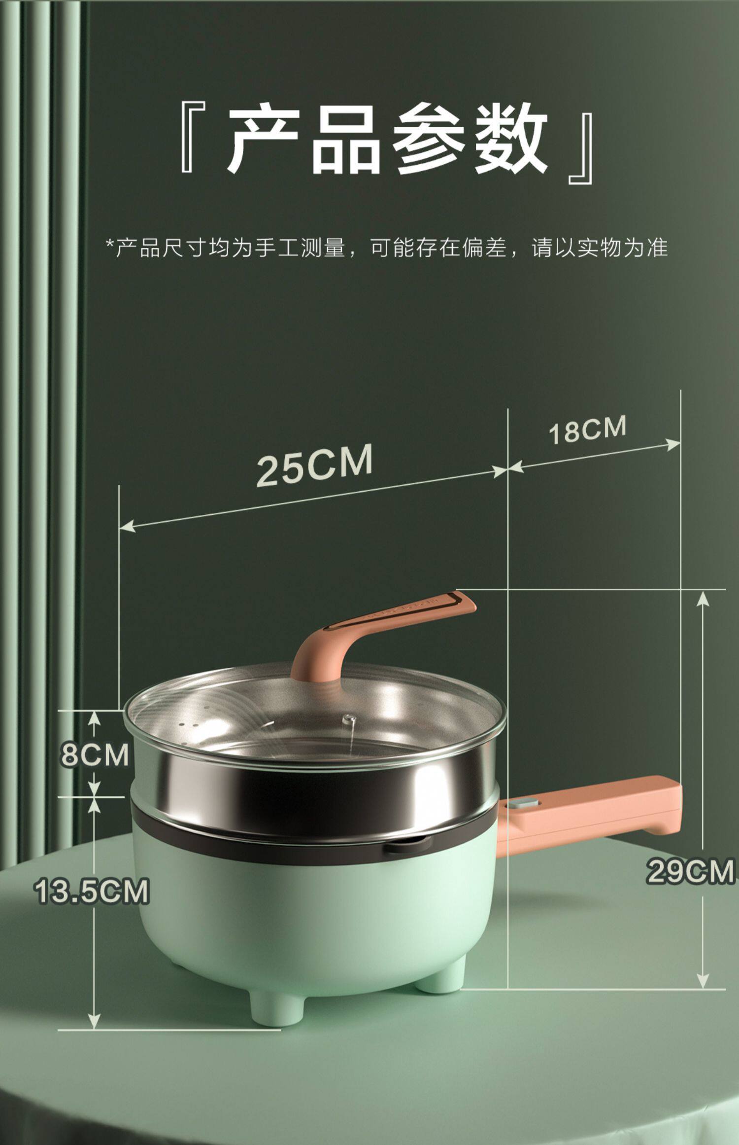 Плиты 奥克斯电炒锅多功能一体锅家用电煮锅小型宿舍炒菜火锅蒸煮煎电锅 AUX