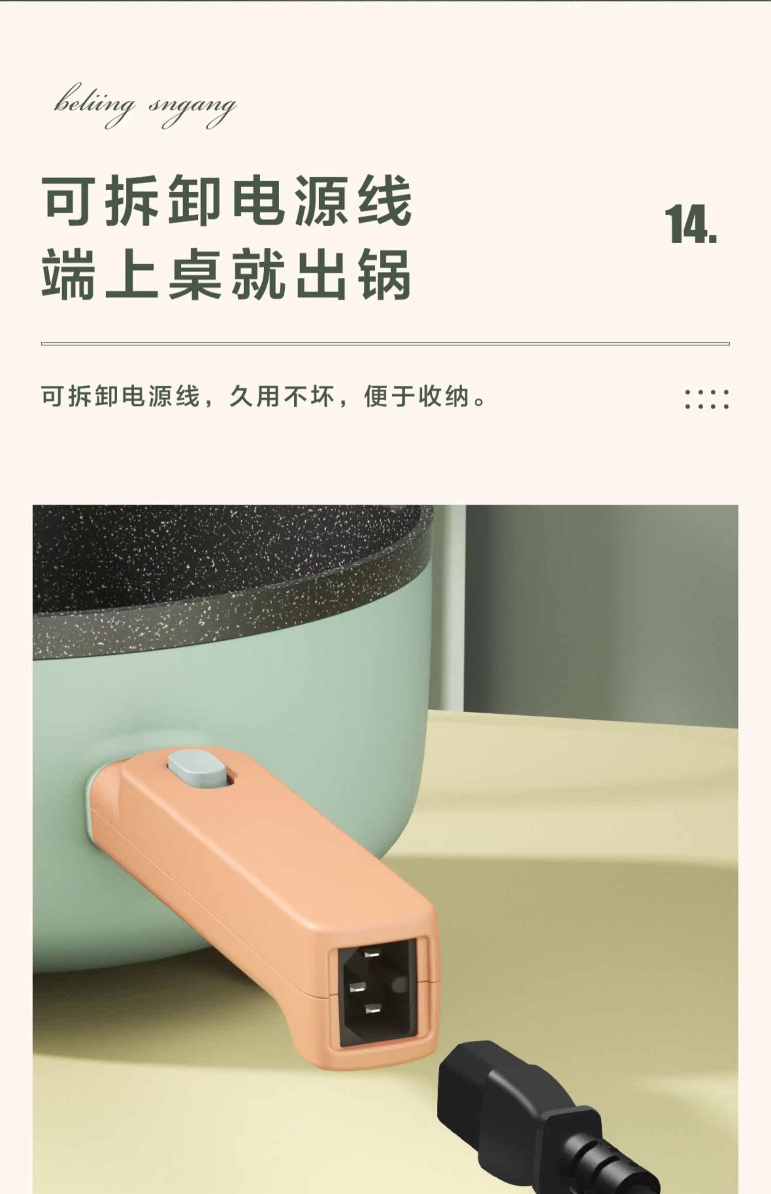 Плиты 奥克斯电炒锅多功能一体锅家用电煮锅小型宿舍炒菜火锅蒸煮煎电锅 AUX