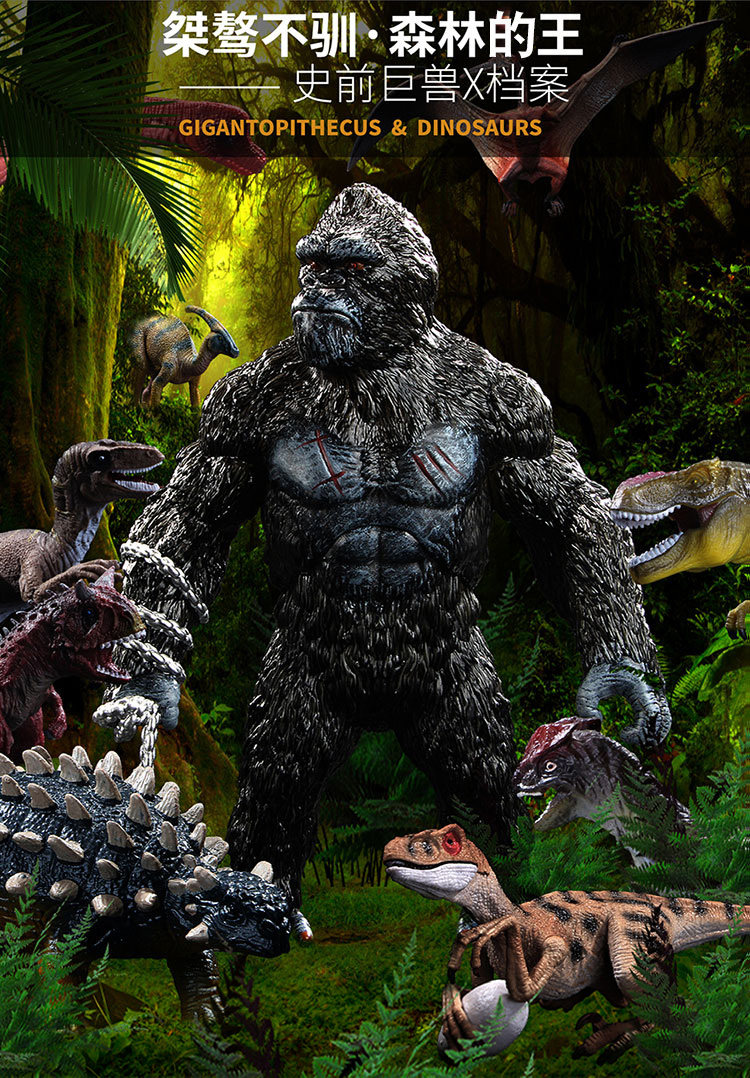 Игрушки-животные 林畅模玩侏罗纪雷克斯霸王龙暴龙恐龙玩具套装模型仿真动物儿童 Ibero/doll