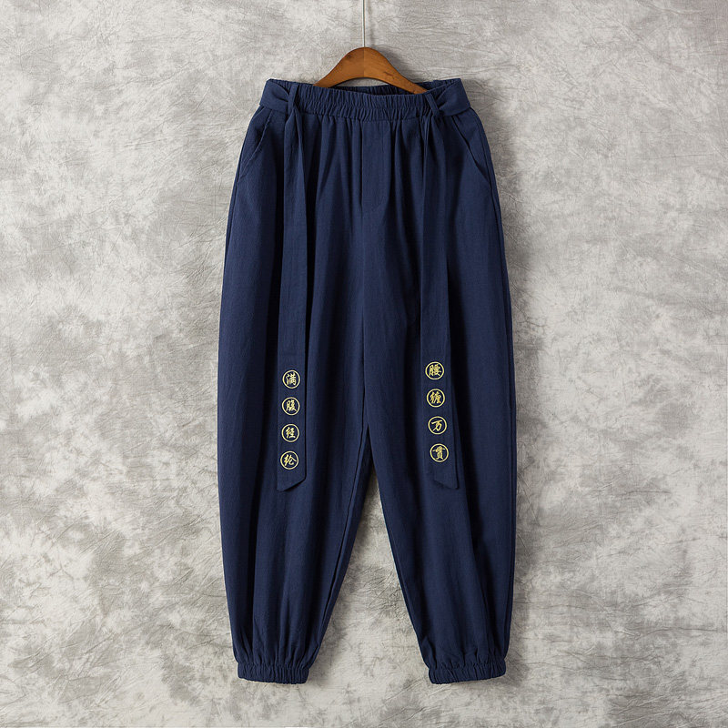 Chinese style casual pants men's loose bloomers small feet closed thick legs wide crotch ethnic style tight mouth harem pants