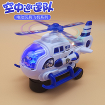 Childrens electric universal wheel toy car light music aircraft 1-3-6 year old baby small helicopter boy police car