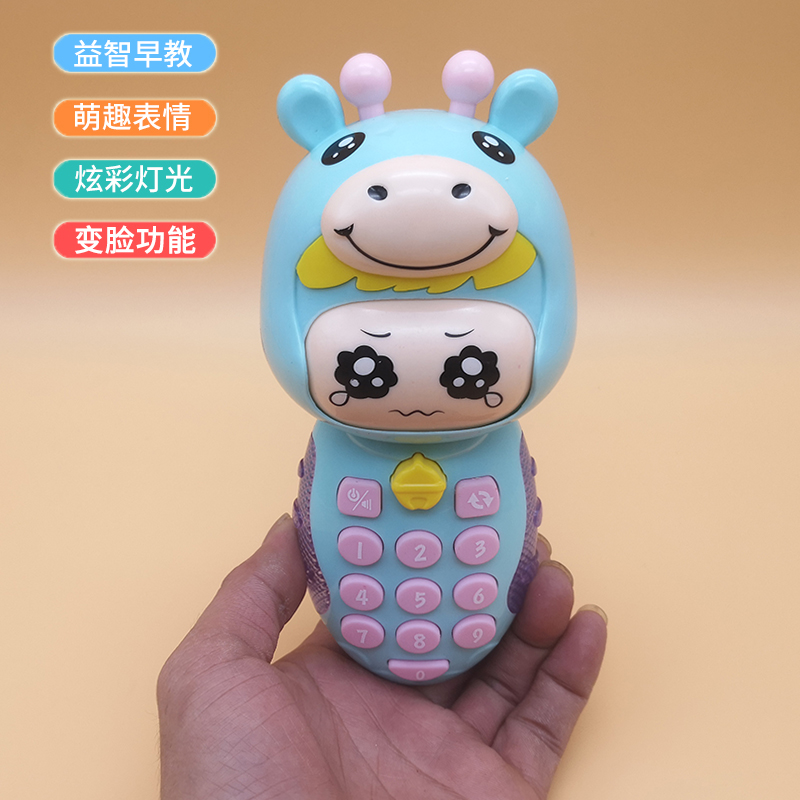 Toy phone children's puzzle 0-1-3-year-old baby emulates baby's face change face early to teach music phone toy
