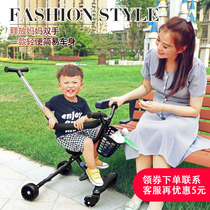 Sliding baby artifact trolley one-button foldable baby baby stroller is light and easy to take baby out walking baby artifact
