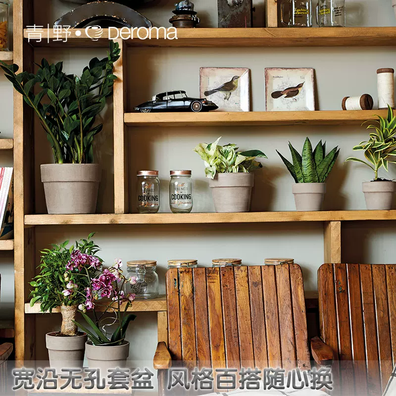 DEROMA Международная глиняная горшок succulent цветы зеленый растение пол Flooring Балкон красный глиняный горшок домашний садоводство цветочный горшок