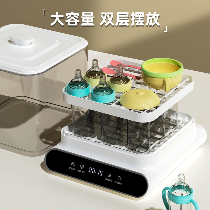 Baby sterilizer with drying two-in-one warm miller warm milk thermostatic milk bottle high temperature steam disinfection machine all-in-one-Taobao