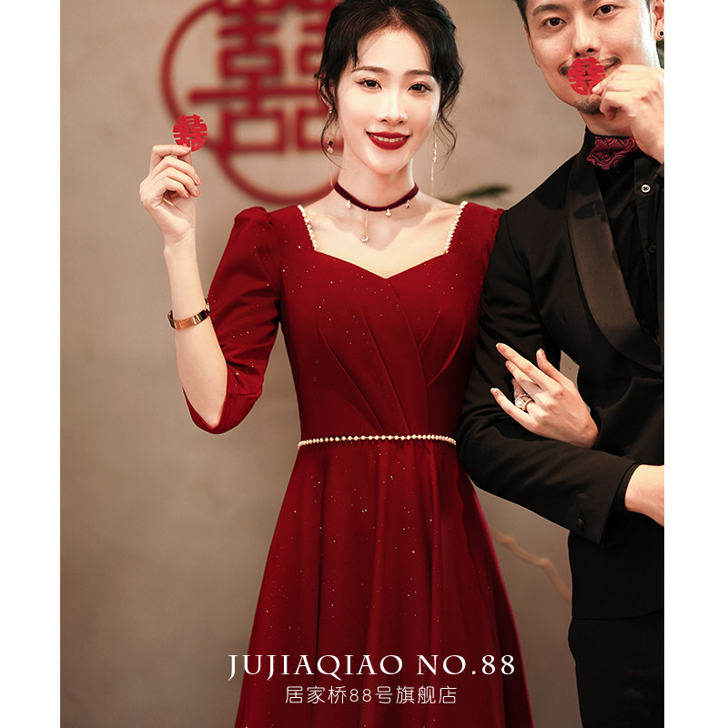 Toast to the bride 2022 new summer back door Long sleeves Wine Red Little Guy Engagement Gown Woman slim fit