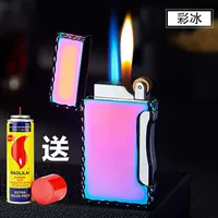 Зеленый, 200 мл