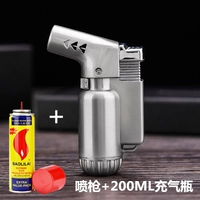 Серебряный, 200 мл