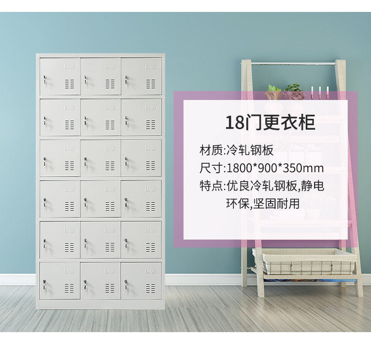 Hexiang Monoust Wardreobe Defitable_20.jpg