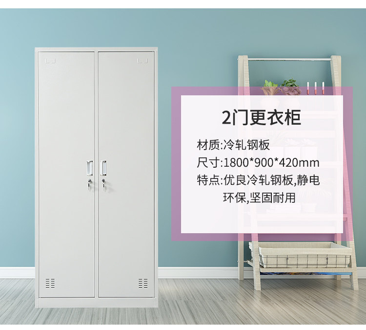 Гексианский монустский гардеробные детали_06.jpg