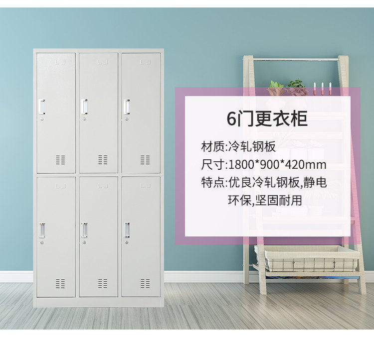 Гексианский монустский гардеробные детали_12.jpg