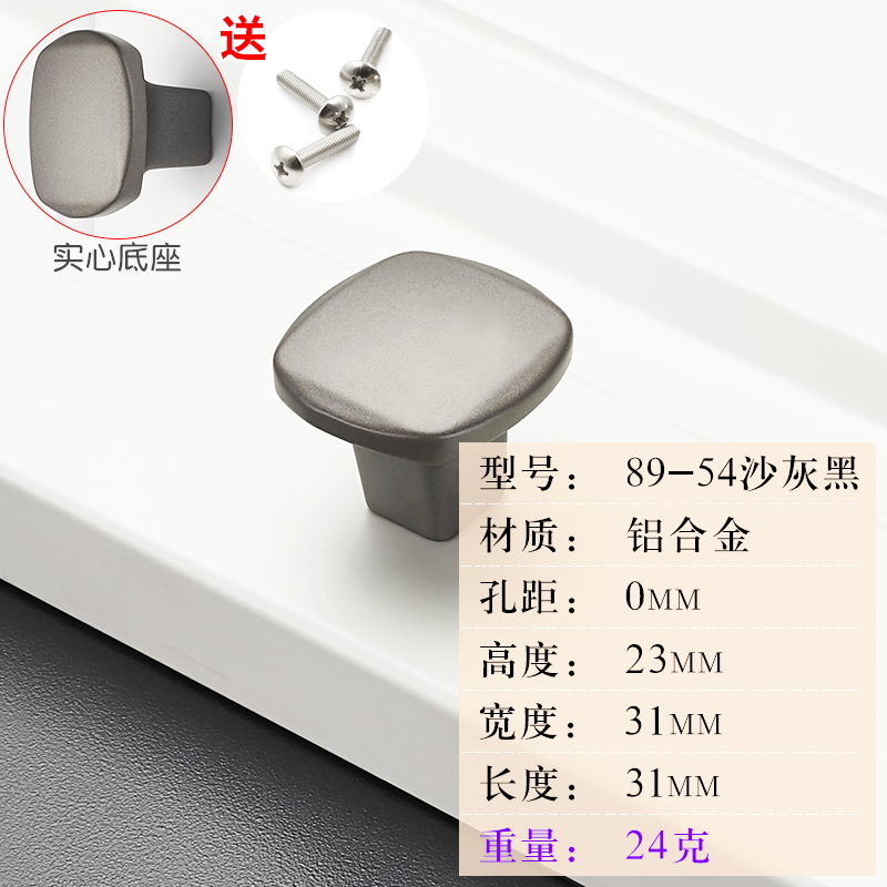 89-54 Sand Grey BlackEuropean style Cabinet door cupboard drawer handle American style Modern simplicity aluminium alloy lengthen Northern Europe black wardrobe Door handle