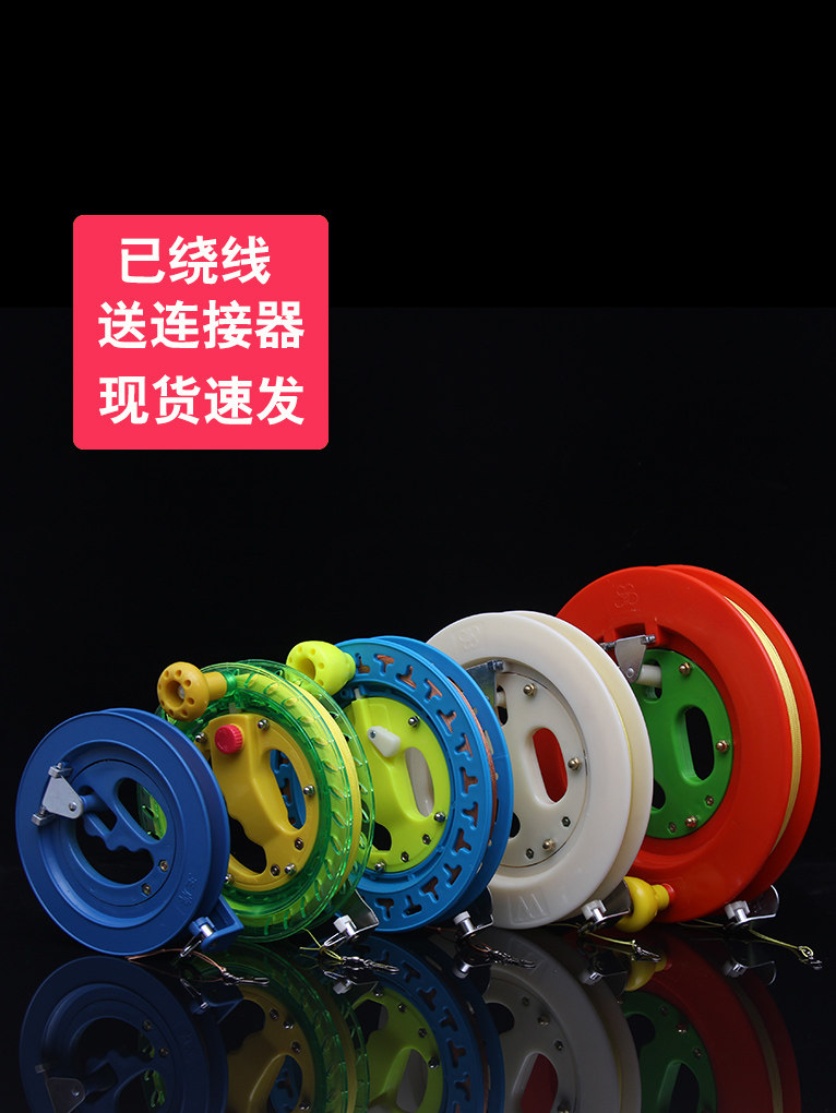 Kite flying just got easier! introducing the large, anti-tangle kite ...