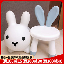 Childrens Inflatable Toy Rice Rabbit Jumping Outdoor Plus Thick Riding Horse Jumping Trojan Baby Pony