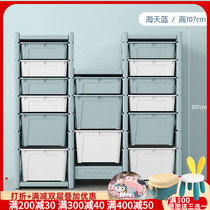 Children Toy Containing Shelf Shelving Shelving Lockers Multilayer Finishing Racks Kindergarten Baby Bookshelves Ploy Bookshelves