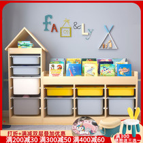 Solid Wood Bookcase Lockers Free Combination Plaid Cabinet Living-room Bookshelves Home Multifunction Children Intake Nursery School