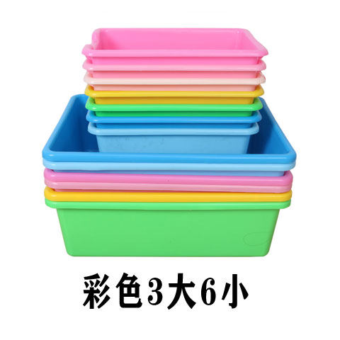 Children's toy storage box plastic box storage storage box box young children's toy stationery finishing and storage special