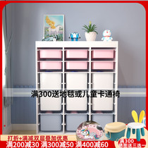 Children solid wood bookshelves Toys containing shelves Baby containing cabinet locker Shelve Bedrooms Floor Plotter shelves