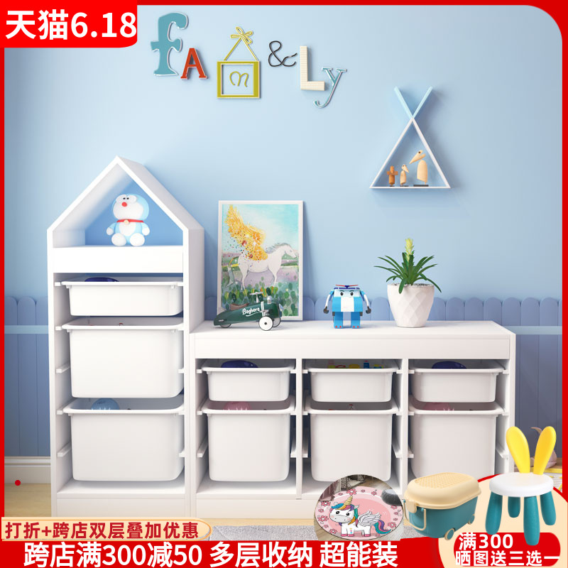 Toddler Toy Containing Layer Rack Kindergarten Home Large Capacity Children Storage Finishing Rack Solid Wood Sheller Storage Cabinet